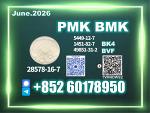 New PM.K CAS 28578-16-7 B.MK Smooth Logistics