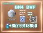 CAS 1451-82-7 bk4 Affordable and dependable