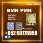 B.MK CAS 5449-12-7 New PM.K Low Impurity