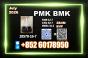 New PMK CAS 28578-16-7 BMK Factory-level