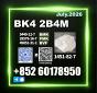 2b4m 1451-82-7 bk4 bvf Affordable and dependable