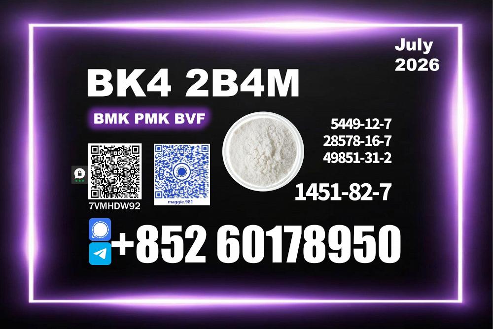 CAS 1451-82-7 bk4 bvf 28578-16-7 better consistency CAS 1451-82-7 bk4 bvf 28578-16-7 better consistency