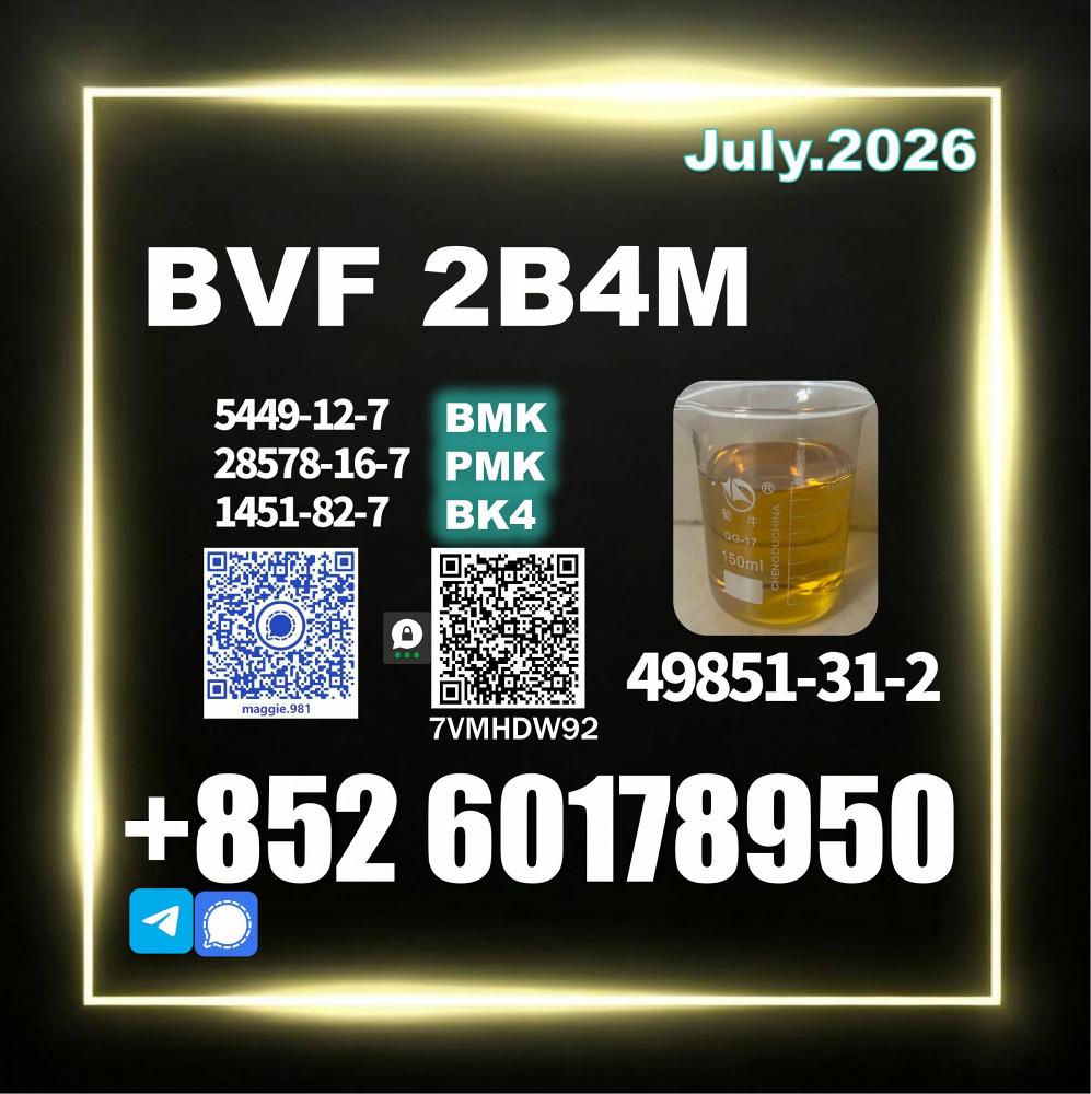 BVF CAS 49851-31-2 BK4 1451-82-7 safe transport