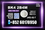 CAS 1451-82-7 bk4 bvf 28578-16-7 better consistency