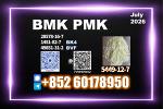 New BMK CAS 5449-12-7 PMK Direct Manufacture