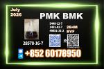 New PMK 28578-16-7 Consistent Delivery