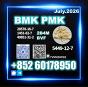 New BMK CAS 5449-12-7,28578-16-7 PMK Quality Products