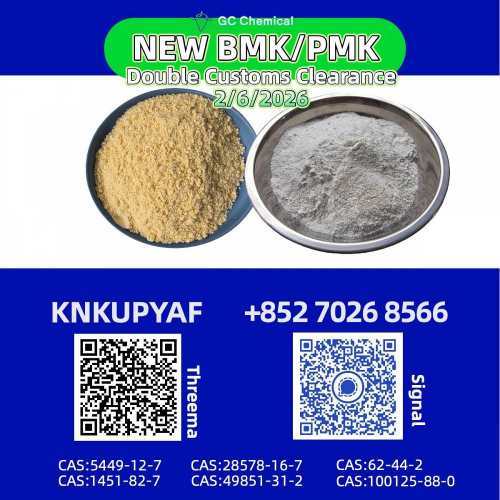 Operational coordination PMK 28578-16-7 aligns BM.K 5449-12-7