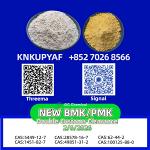 Adaptive freight PMK 28578-16-7 manages flexible transport