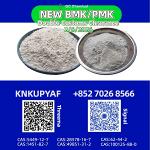 Collaborative supply BMK 5449-12-7 works with PMK 28578-16-7