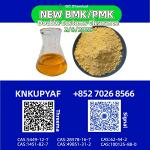 Reserve support PMK 28578-16-7 managed BMK 5449-12-7
