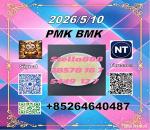 New cas 28578-16-7 PM-K BM-K cas 5449-12-7 factory safe delivery
