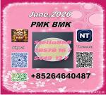 Precursors cas28578-16-7 P-MK and cas5449-12-7 B-MK