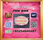Sell cas 28578-16-7 Pm.k and cas 5449-12-7 Bm.k /49851-31-2
