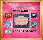 28578-16-7 and 5449-12-7| Stable Distribution Management