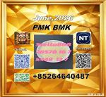 28578-16-7 and 5449-12-7| Fast and safe delivery