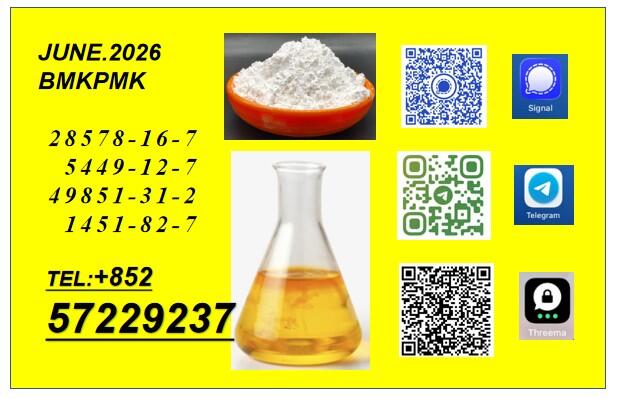 Coordinated planning B M. K 5449-12-7 Now Available P MK 28578-16-7 Coordinated planning B M. K 5449-12-7 Now Available P MK 28578-16-7