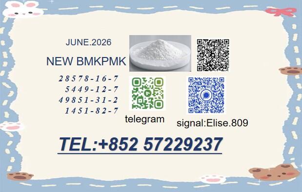 Supply Chain and Logistics Advantage BMK 5449-12-7 PMK 28578-16-7 Supply Chain and Logistics Advantage BMK 5449-12-7 PMK 28578-16-7