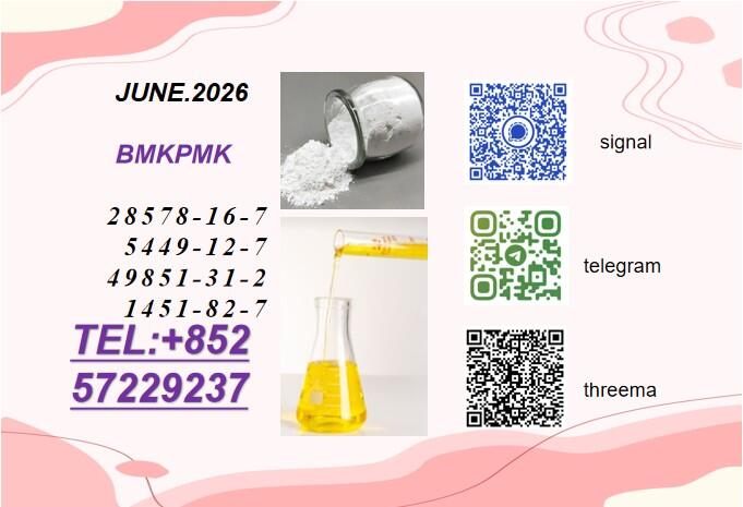 Fast Delivery of BMK 5449-12-7 PMK 28578-16-7