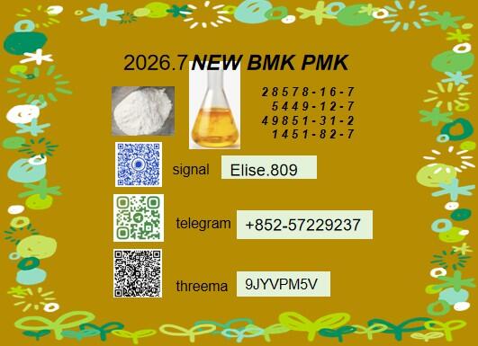 Hot Selling Trendy Must Have ﻿BMK 5449-12-7 PMK 28578-16-7