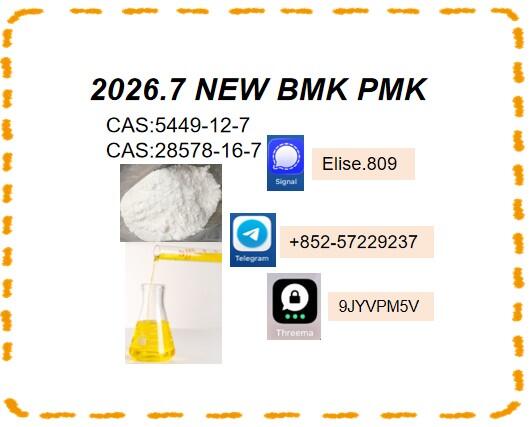 Choose the Right Source new cas 28578-16-7 Choose the Right Source new cas 28578-16-7