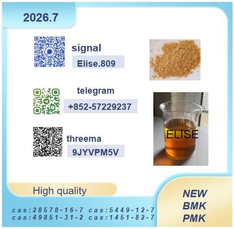 Leading Chemical Intermediate Supplier: 28578-16-7 / 5449-12-7 Ready to Ship Leading Chemical Intermediate Supplier: 28578-16-7 / 5449-12-7 Ready to Ship