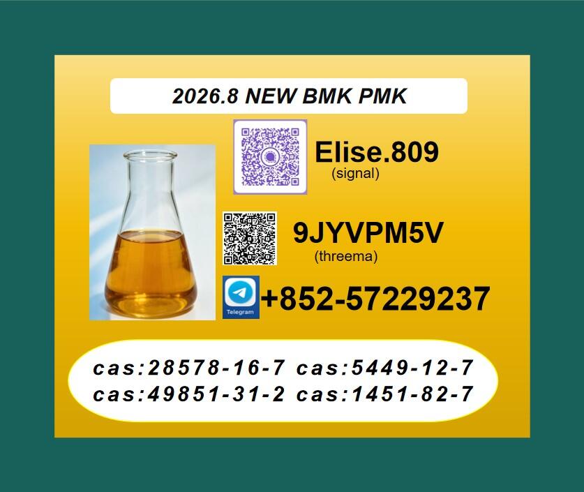 Unique Creative Nice BMK 5449-12-7 // PMK 28578-16-7