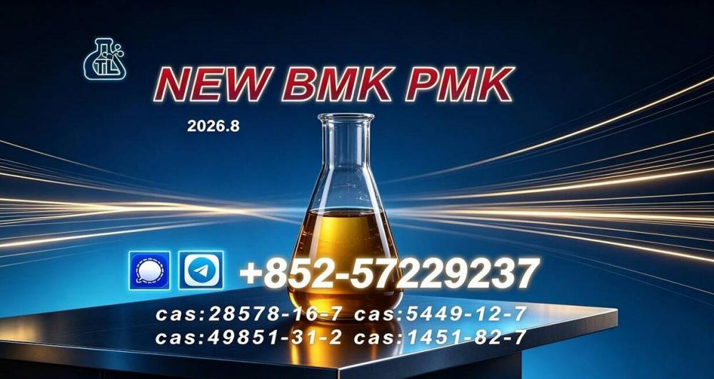 The most rectified version 28578-16-7 5449-12-7 The most rectified version 28578-16-7 5449-12-7