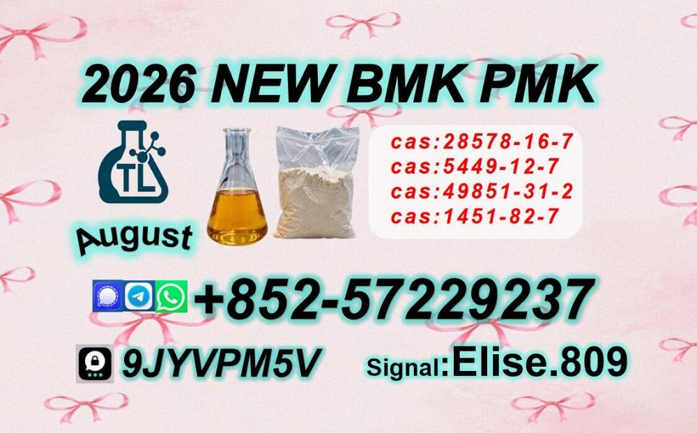 Bulk Chemical Raw Materials Supplier | Reliable Quality & Consistent Supply 28578-16-7 // 5449-12-7 Bulk Chemical Raw Materials Supplier | Reliable Quality & Consistent Supply 28578-16-7 // 5449-12-7