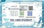 Supporting Your Projects BMK 5449-12-7 PMK 28578-16-7 - Раздел: Космическая промышленность