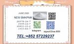 5449-12-7 Hot Sale 28578-16-7 Oil // Powder Raw Material good