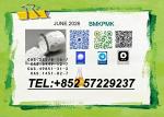 BMK 5449-12-7 PMK 28578-16-7 many series products - Раздел: Косметика, парфюмерия, средства по уходу