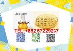 Our products boast an extraction rate of up to 75% BMK 5449-12-7 PMK 28578-16-7