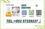 range includes BMK 5449-12-7 PMK 28578-16-7
