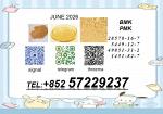 BMK 5449-12-7 PMK 28578-16-7 Express Air Shipping Fine Chemical Special Offer