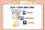 BMK 5449-12-7 PMK 28578-16-7 Stable & Reliable