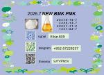 Unique Creative Nice Package Perfect product BMK 5449-12-7 PMK 28578-16-7 - Раздел: Бытовые товары, хозяйственные товары, товары для дома