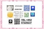 range includes 28578-16-7 & 5449-12-7