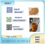 Leading Chemical Intermediate Supplier: 28578-16-7 / 5449-12-7 Ready to Ship