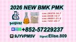 Premium Chemical Raw Materials for Industrial Applications | High Purity 28578-16-7 // 5449-12-7 - Раздел: Галантерея, бижутерия, ювелирные изделия