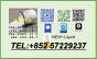 Supply Chain and Logistics Advantage BMK 5449-12-7 PMK 28578-16-7