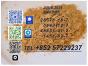 Supply Chain and Logistics Advantage BMK 5449-12-7 PMK 28578-16-7