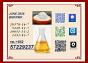 BMK 5449-12-7 with Premium Chemical Additives 28578-16-7 PMK
