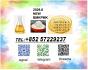 Fast Delivery of BMK 5449-12-7 PMK 28578-16-7