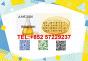 Express Air Shipping CAS 28578-16-7 PMK Ethyl Glycidate 5449-12-7