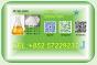 Express Air Shipping CAS 28578-16-7 PMK Ethyl Glycidate 5449-12-7