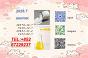 PMK CAS 28578-16-7 PMK Ethyl Glycidate Stable Supplier CAS 5449-12-7