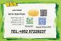 Professional Service BMK 5449-12-7 PMK 28578-16-7