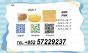 Unique Creative Nice Package Perfect product BMK 5449-12-7 PMK 28578-16-7