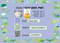 New PM.K 28578-16-7 High Quality Supply